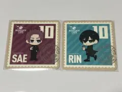 ブルーロック　コースター　冴　凛