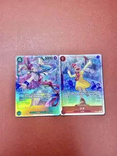 三野宮様 リクエスト 4点 まとめ商品