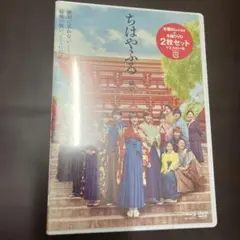 Item thumbnail for item 3c9ba3d3-1fb5-41fe-af91-e3b24c024f5a