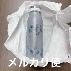 ステンレスボトルグリッター エアリーブルー　スタバ　SAKURA