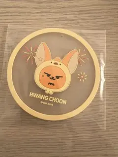 TXT ファンチュン　プルバトゥ　ラバー　チャーム