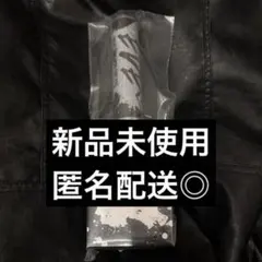 2026年最新】超特急シューヤの人気アイテム - メルカリ