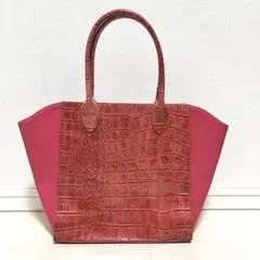 【新品未使用】フレスカ　クロコ型押し　トートバック　綺麗なピンク色です✨