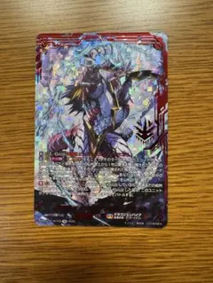即購入可能　スリーブ付き　ドラゴンエンパイア　アルグリーヴラ　デッキパーツセット デッキコード「4D9QB」のデッキ | DECK LOG（デッキログ）