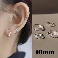 【再入荷！】 10mm シンプル フープピアス リングピアス ジルコニア ピアス