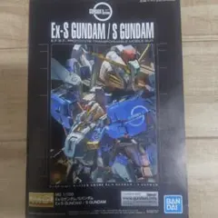 2025年最新】mg 1/100 ex-sガンダム/sガンダムの人気アイテム - メルカリ