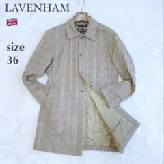 極美品♪ ラベンハム キルティングコート ベージュ アウター ビジネス 36