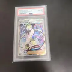 2026年最新】カミツレのきらめき sr psa10の人気アイテム - メルカリ