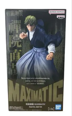 呪術廻戦 MAXIMATIC NAOYA ZEN'IN 禪院直哉 新品未開封