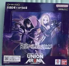 陰の実力者になりたくて! テープカット 未開封 1BOX - メルカリ