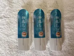 CANADEL カナデル クレンジングウォータ 148mL×3のサムネイル