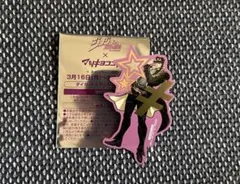 ジョジョ　ステッカー　空条承太郎