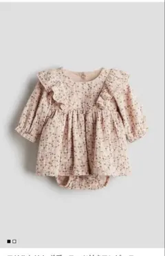 h&m ワンピースロンパース　専用