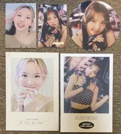 twice ナヨン　韓国　シーグリ　2022 2023 トレカ　ポストカード