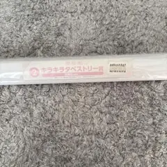 Item thumbnail for item 9dbe5ac5-ccd5-483d-958d-26f98dc7872b