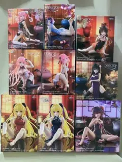 To LOVEる ダークネス Desktop Cute フィギュア 全9種セット - メルカリ