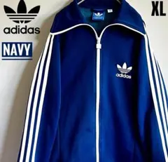 美品　アディダス トラックジャケット ファイヤーバード M ネイビー ジャージ