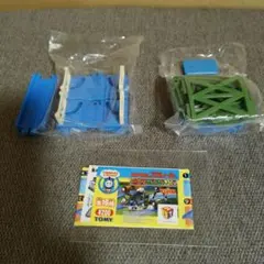 Item thumbnail for item 1a1277fc-5930-43c7-b744-aee632f44113