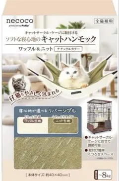 Item thumbnail for item 4e93bdb3-e510-48eb-b2da-3346f0838cd7