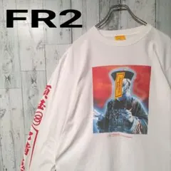 【人気Lサイズ】FR2☆キョンシー ロゴ 頭狂　色情兎　超希少　ロンT　a99のサムネイル