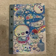 「平成ファンシーくじ」 あわわちゃん6穴シール帳賞