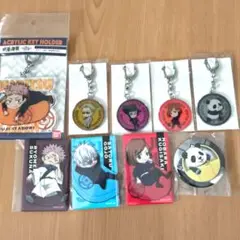 呪術廻戦 アクリル・キーホルダー ・缶バッジ新品セット