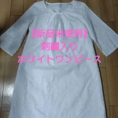 Item thumbnail for item c0bd4fa4-c7bf-4d61-8c1e-12770a7b3289