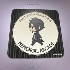 2026年最新】黒執事 コースター セバスチャンの人気アイテム - メルカリ