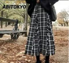 ABITOKYO 黒白チェックMサイズ　大人かわいい カジュアル　秋冬　ロング