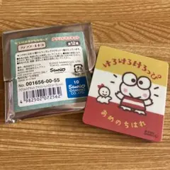 サンリオ　ファンシーレトロ　アクリルマグネット