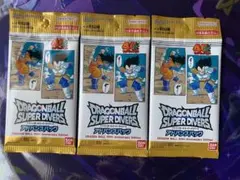 ドラゴンボールスーパーダイバーズ 40th アドバンスパック 3パックセット