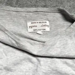 Pyjama Clothing 100% コットン グレー長袖 ボートネック Sのサムネイル