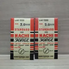 Yoshi様 リクエスト 2点 まとめ商品