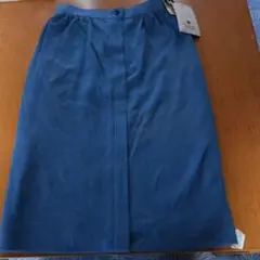 Emanuel Ungaro 青 ひざ下スカートサイズ11イタリ～生地