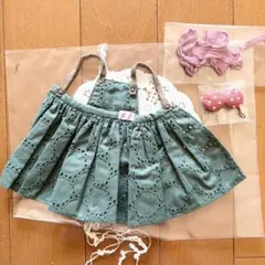 はぁと様 リクエスト 2点 まとめ商品