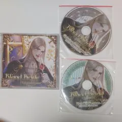 2025年最新】テトラポット登の人気アイテム - メルカリ