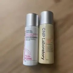 アンプルミスト 50ml ブライトニングミスト 50mlのサムネイル