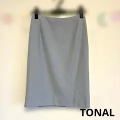 TONAL　タイトスカート　ひざ丈　スリットあり　水色　38のサムネイル