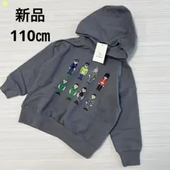 ＊お値下げ新品ブランシェス　トレーナー④