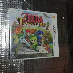 3DS ゼルダの伝説 トライフォース3銃士