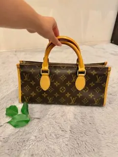 2026年最新】louis vuitton ルイヴィトン モノグラム ポパンクール