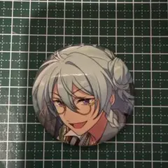 あんスタ コレクション缶バッジ 日々樹渉