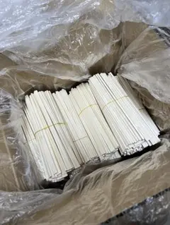 Item thumbnail for item 090a9f78-1213-4a53-8ed6-289d20f88d3d