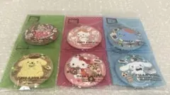 サンリオ　刺繍缶バッジ　まとめ売り　キティ　シナモン　ポムポムプリン