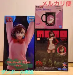 フィギュア ダンダダン Trio-Try-iT モモ 温感マグカップ