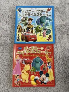 Item thumbnail for item 5913cf80-2a0a-4219-b893-2217a8d50920