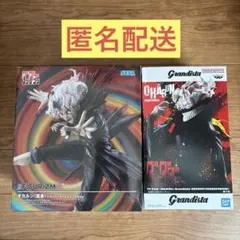 ダンダダン FiGURiZMα Grandista オカルン(変身) フィギュア