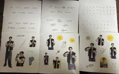 うさぎ様 リクエスト 2点 まとめ商品