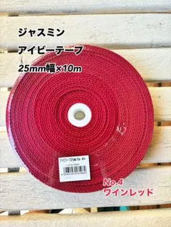 kei様 リクエスト 2点 まとめ商品