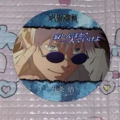 みくお様 リクエスト 2点 まとめ商品